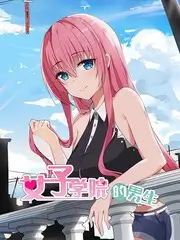 厨房奇遇记 美食竞技综艺免费看