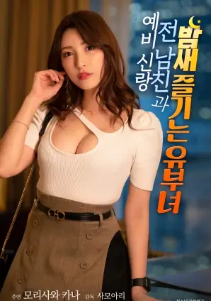 第七封来信 爱情电影手机免费看