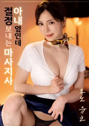 深蓝之下 海洋探索纪录片在线看